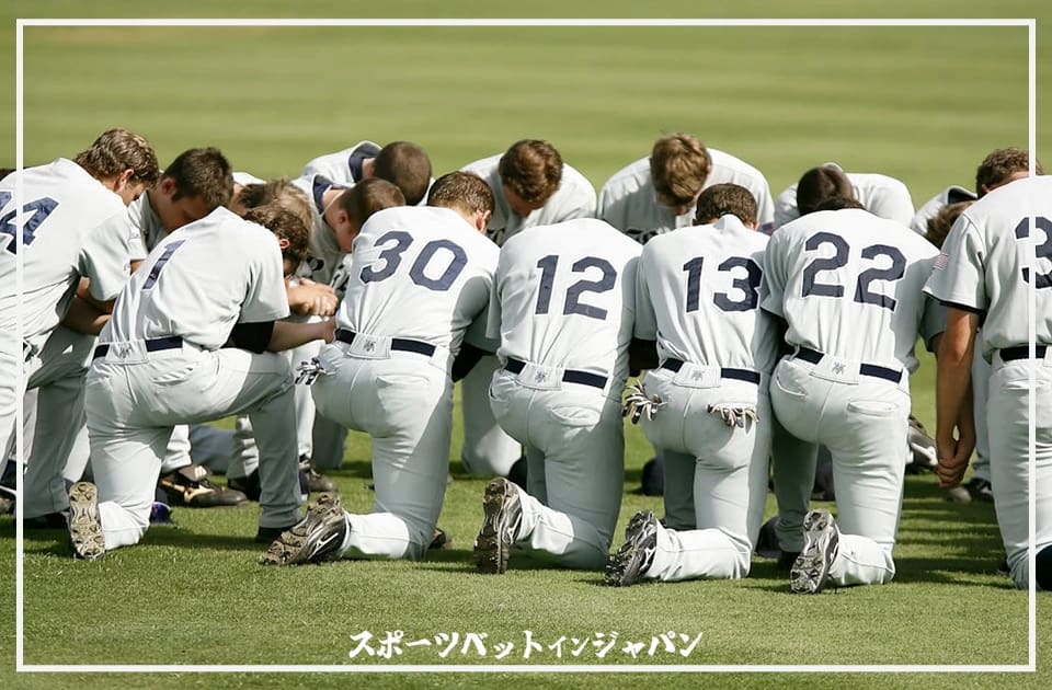 プロ野球に賭ける手順と注意点