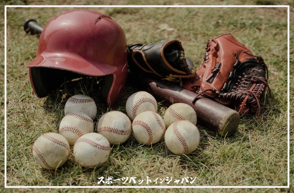 野球賭けの必勝法と勝率アップの秘訣