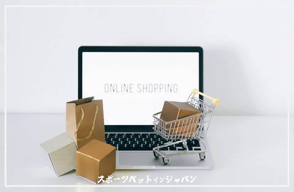 RIZINオッズと賭け方、おすすめボーナス情報